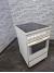 Плита электрическая Gorenje E 405